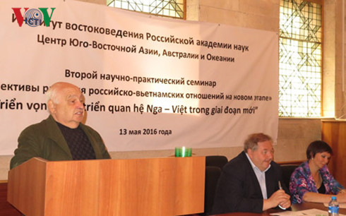 ກອງປະຊຸມສຳມະານາກ່ຽວກັບແງ່ຫວັງພັດທະນາການພົວພັນລະຫວ່າງລັດເຊຍ-ຫວຽດນາມ